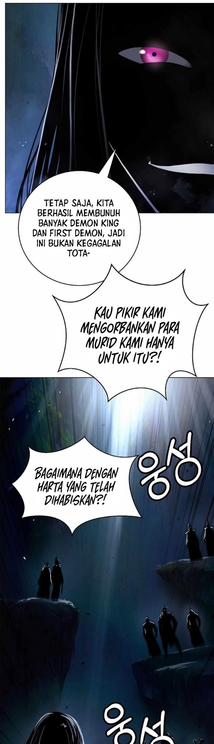 Cystic Story (Call The Spear) Chapter 173 Gambar 8