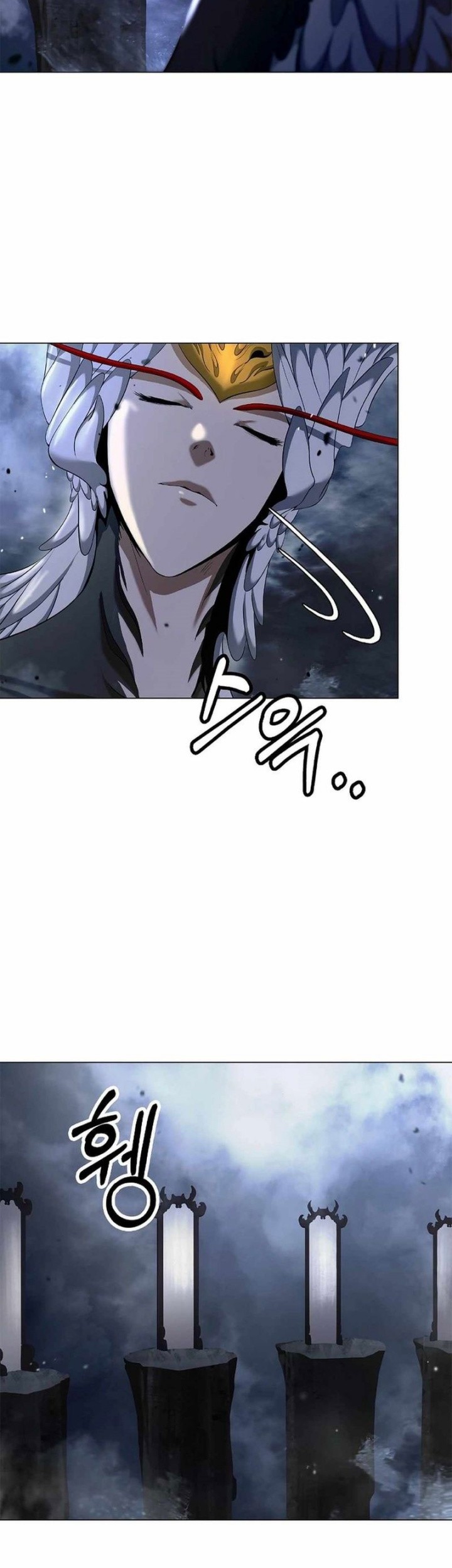 Cystic Story (Call The Spear) Chapter 173 Gambar 20