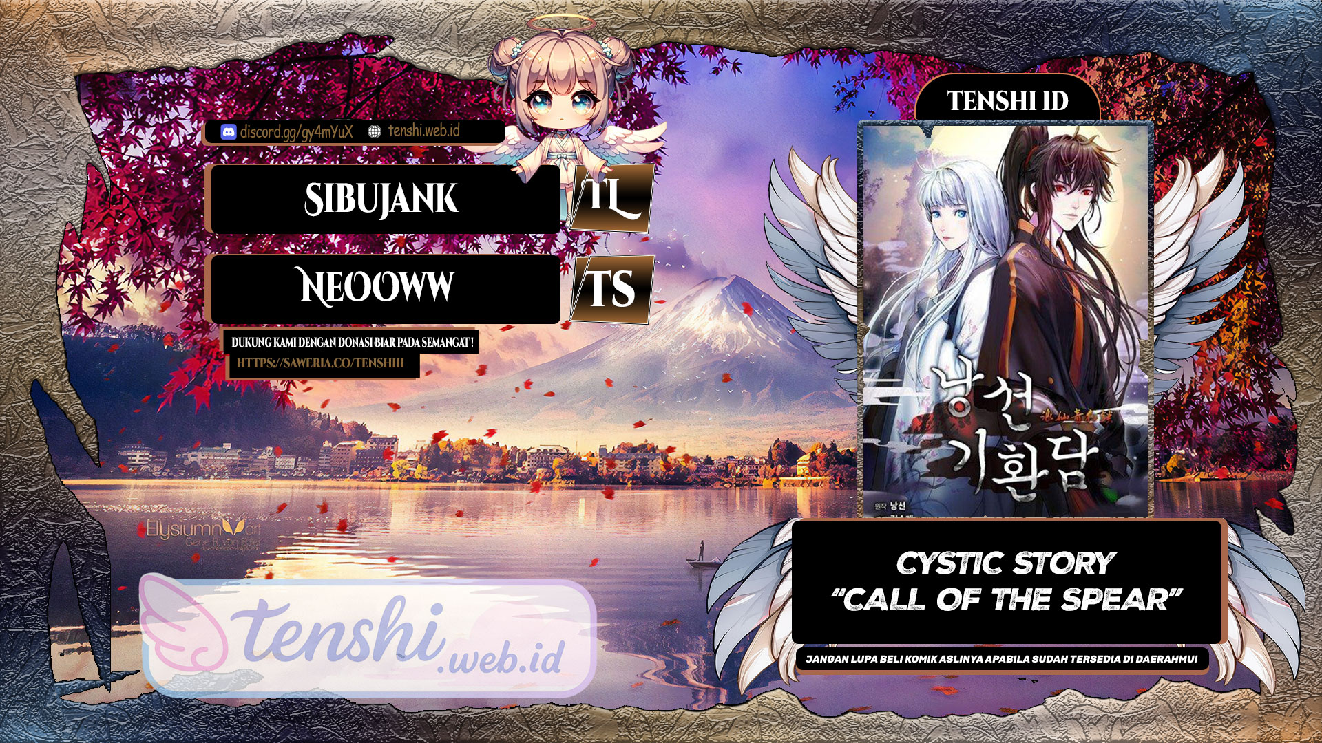Baca Komik Cystic Story (Call The Spear) Chapter 174 Gambar 1