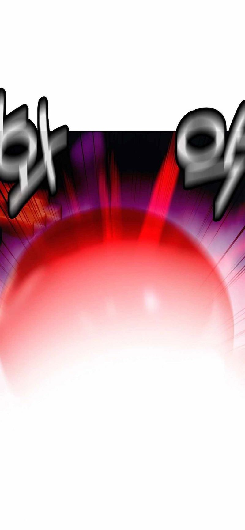 Cystic Story (Call The Spear) Chapter 174 Gambar 42