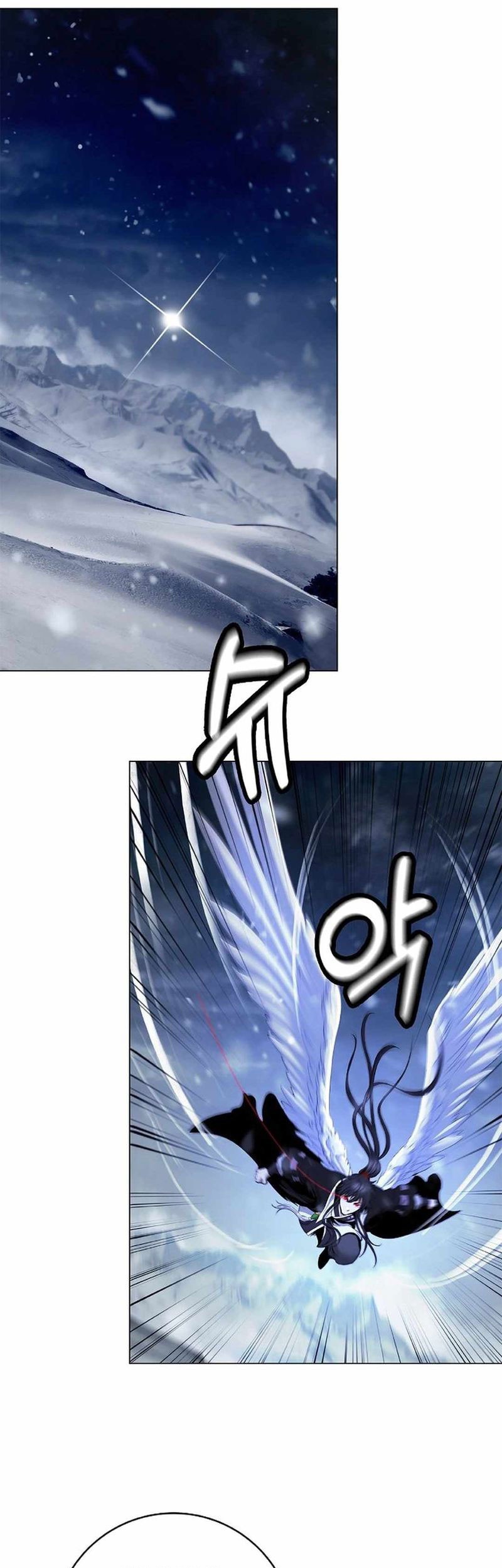 Cystic Story (Call The Spear) Chapter 175 Gambar 32