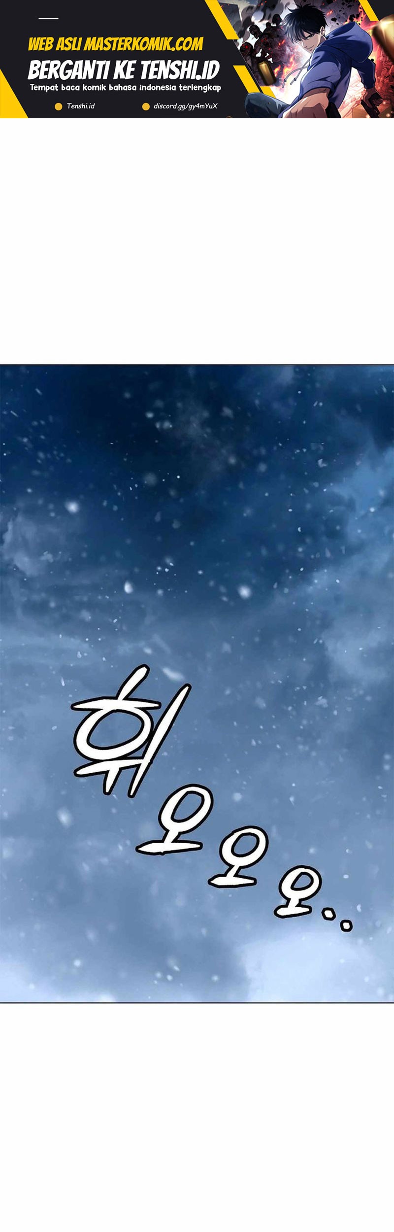 Baca Cystic Story (Call The Spear) Chapter 175 Gambar 2