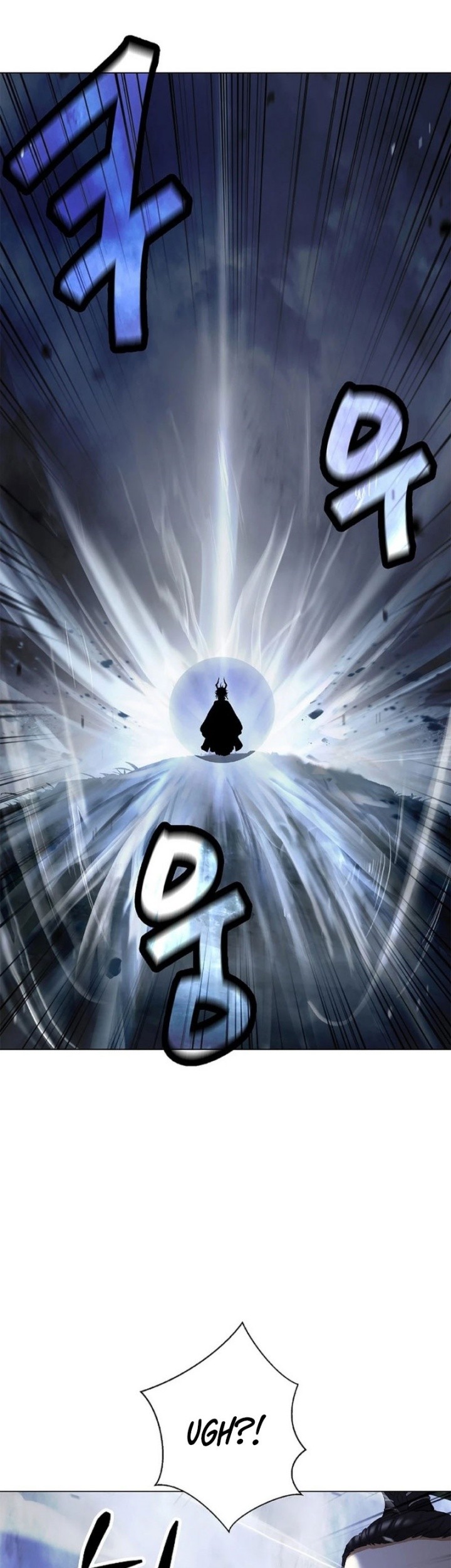 Cystic Story (Call The Spear) Chapter 176 Gambar 30