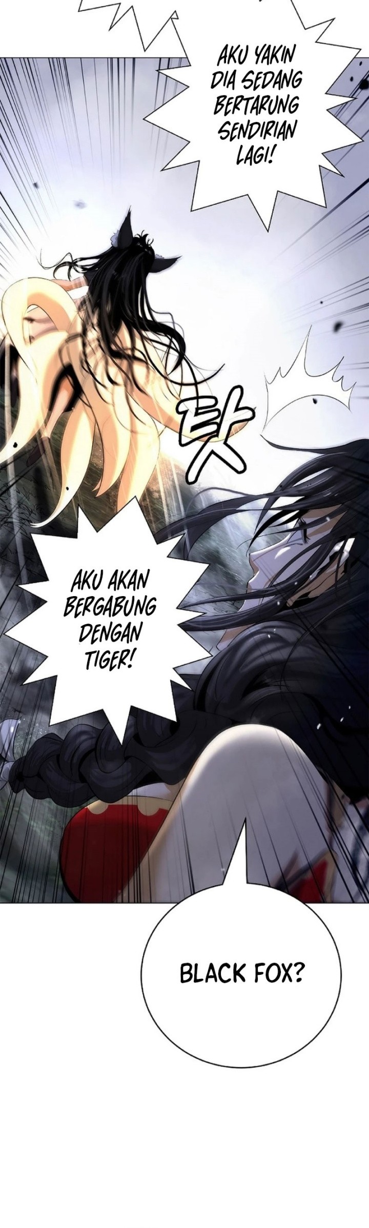 Cystic Story (Call The Spear) Chapter 176 Gambar 41