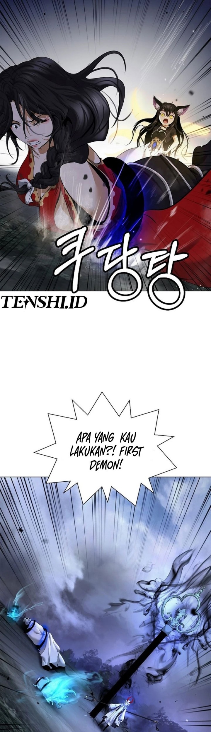 Cystic Story (Call The Spear) Chapter 176 Gambar 59