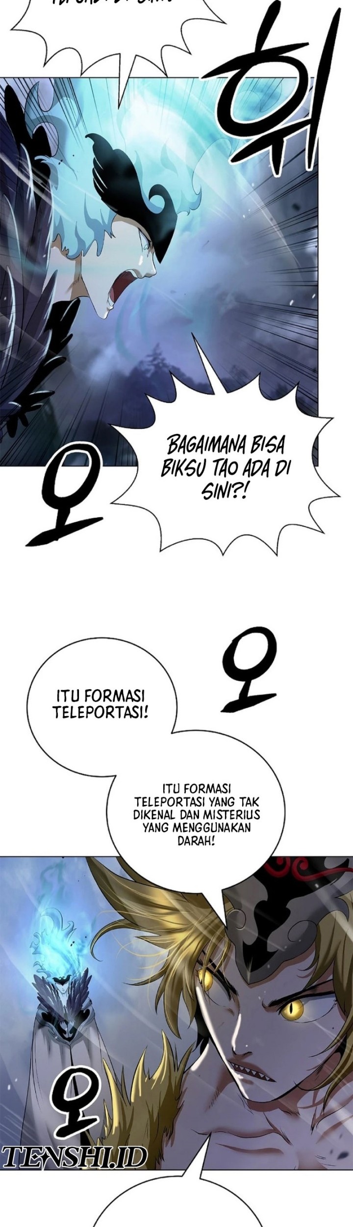 Cystic Story (Call The Spear) Chapter 176 Gambar 15