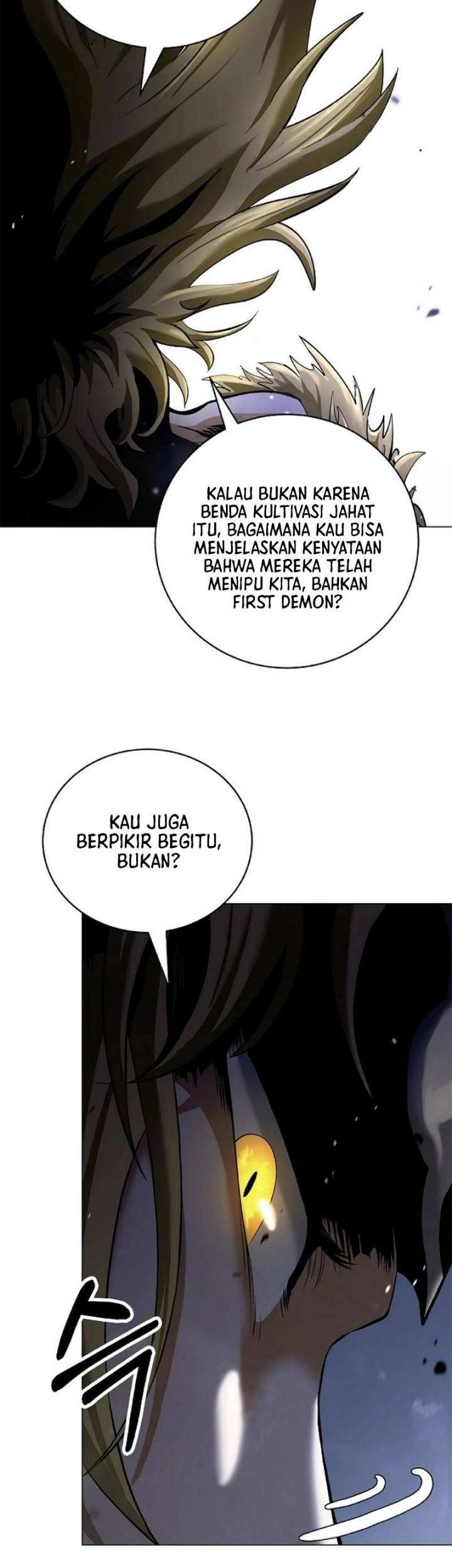 Cystic Story (Call The Spear) Chapter 176 Gambar 18