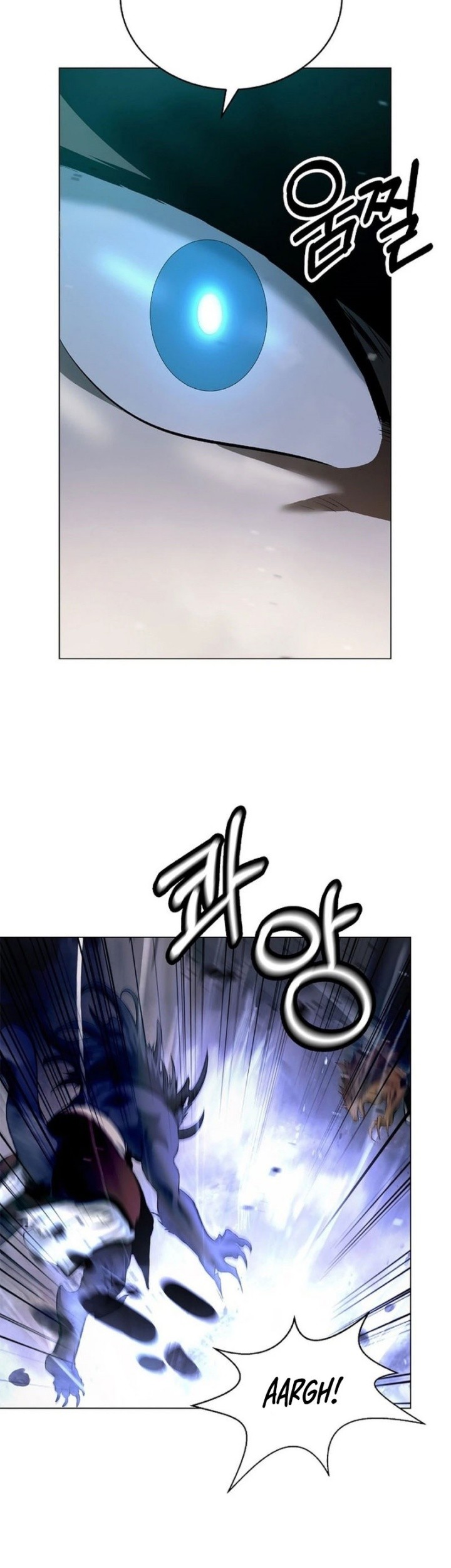 Cystic Story (Call The Spear) Chapter 176 Gambar 22