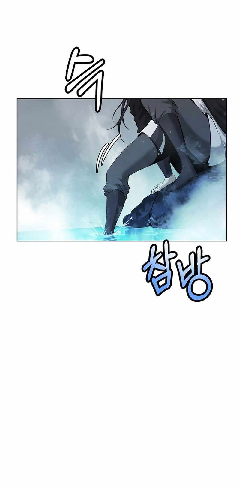 Cystic Story (Call The Spear) Chapter 177 Gambar 39