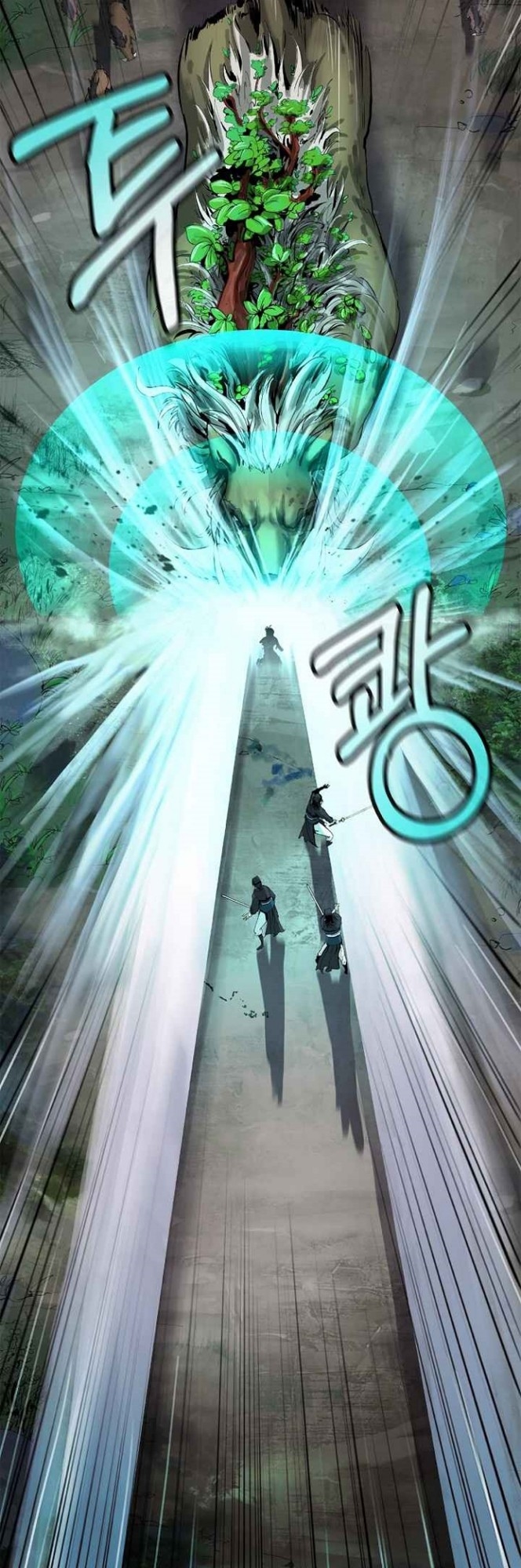 Cystic Story (Call The Spear) Chapter 18 Gambar 14