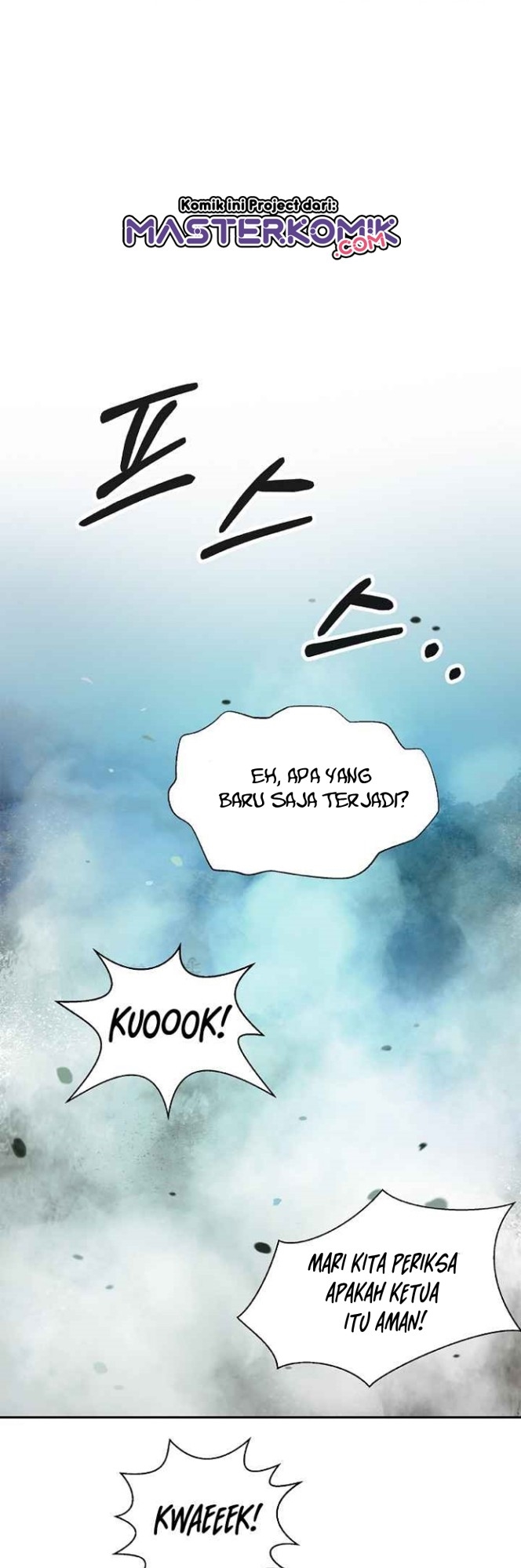 Cystic Story (Call The Spear) Chapter 18 Gambar 16