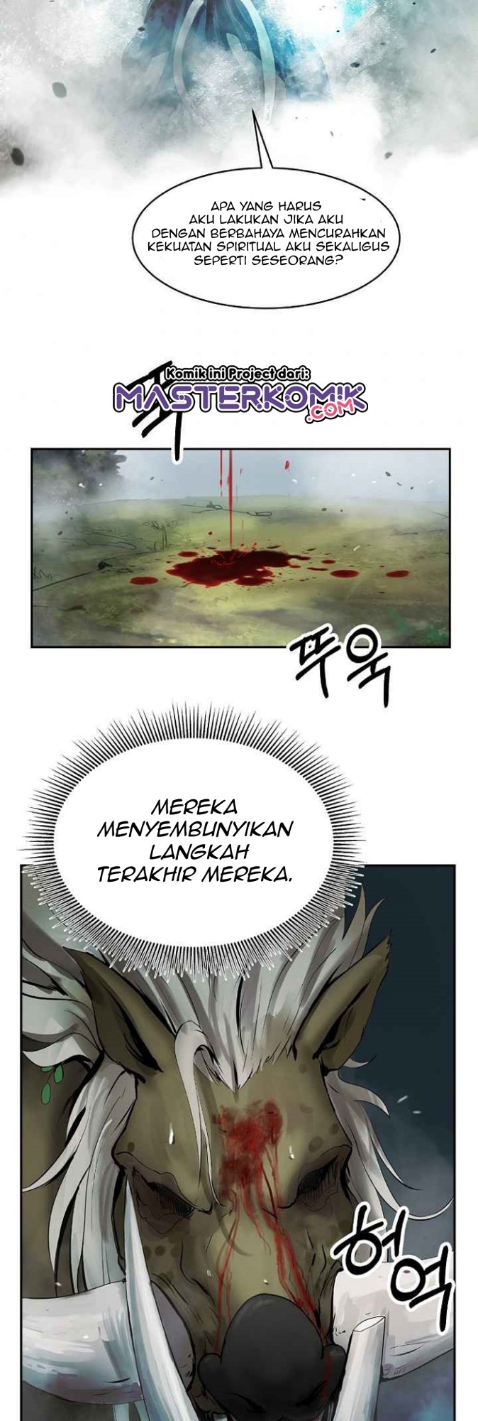 Cystic Story (Call The Spear) Chapter 18 Gambar 18