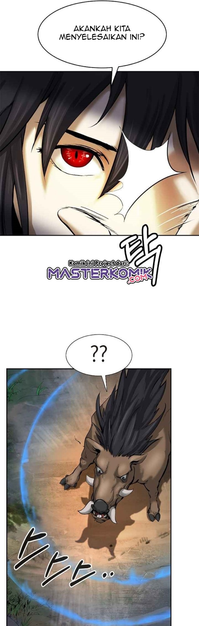 Cystic Story (Call The Spear) Chapter 18 Gambar 33