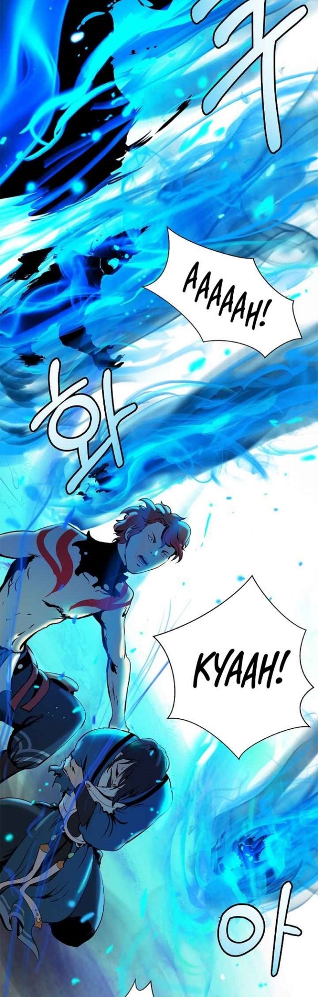 Cystic Story (Call The Spear) Chapter 18 Gambar 35