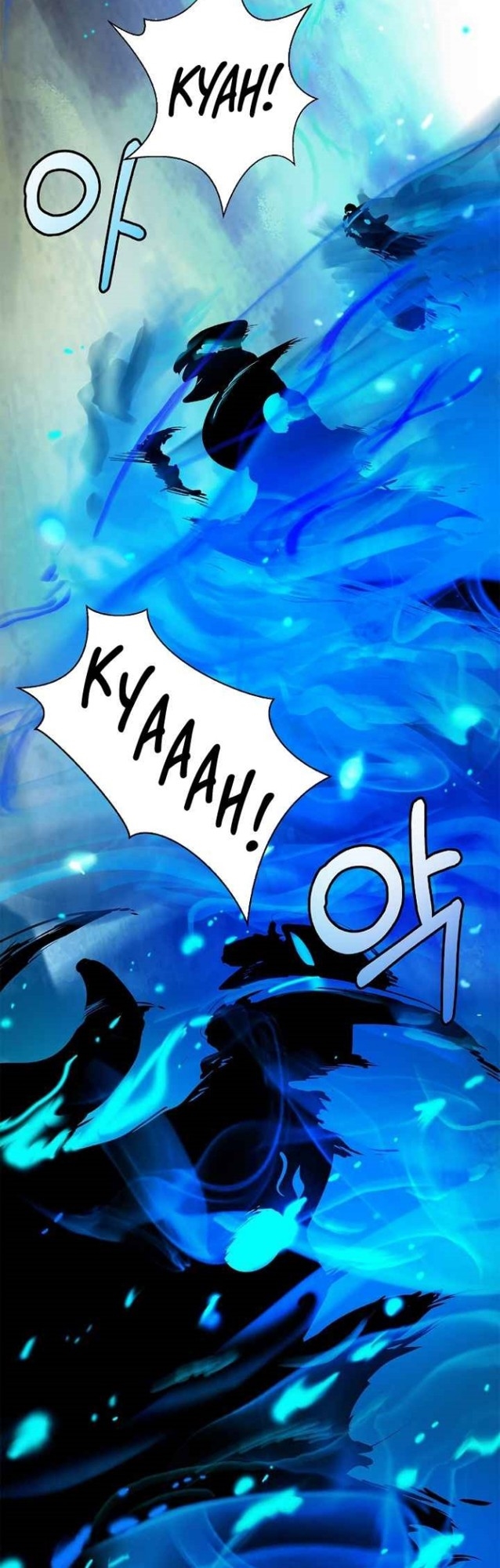 Cystic Story (Call The Spear) Chapter 18 Gambar 36