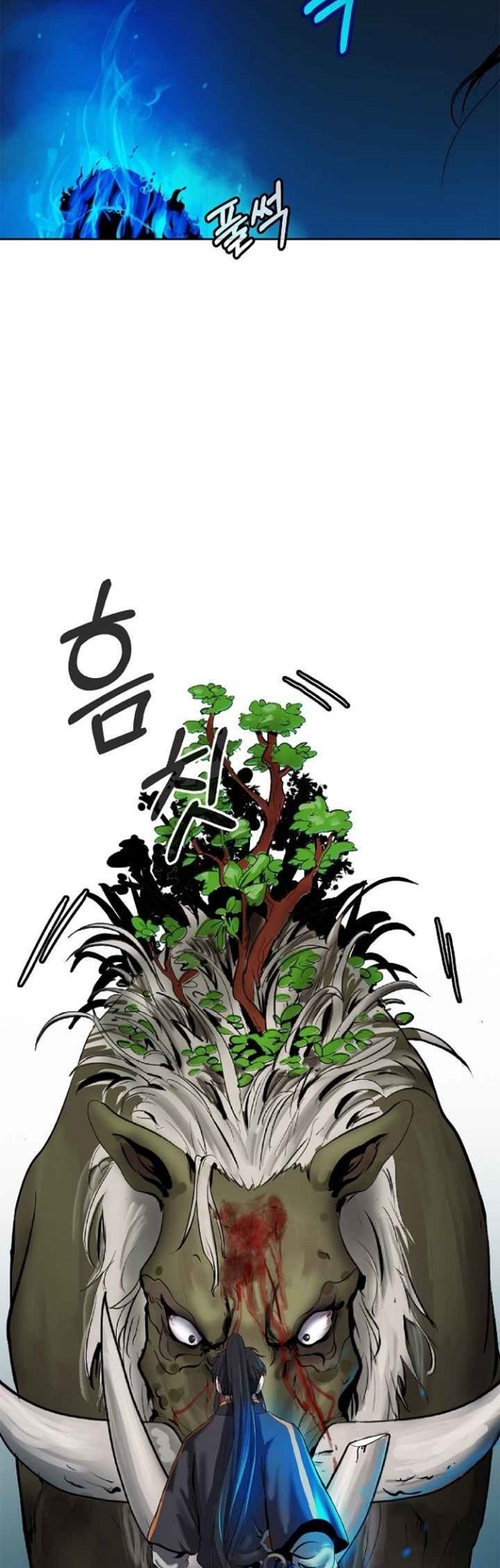 Cystic Story (Call The Spear) Chapter 18 Gambar 40