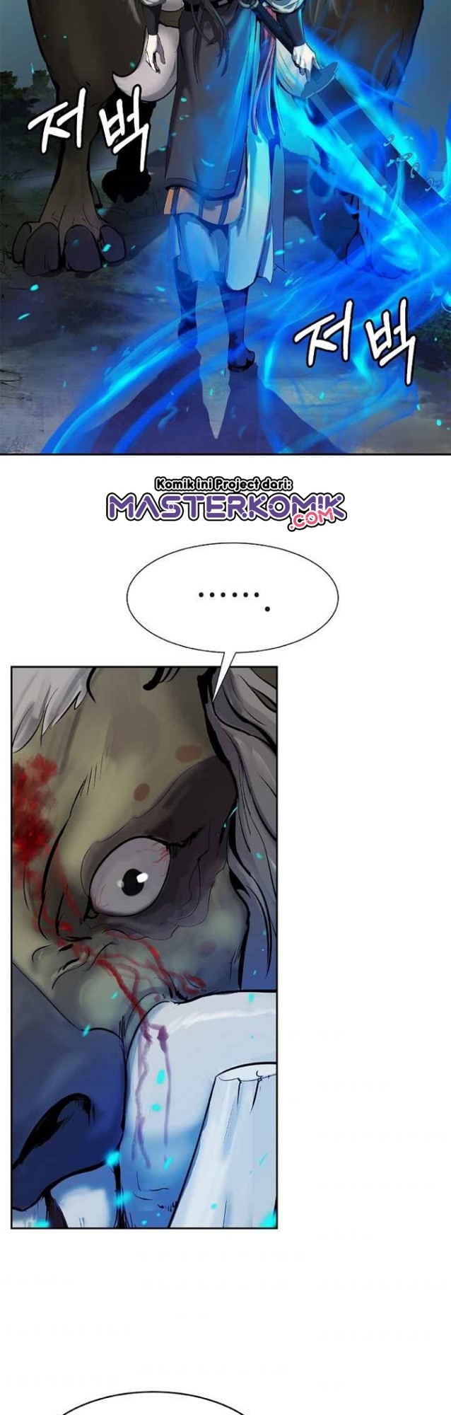 Cystic Story (Call The Spear) Chapter 18 Gambar 41