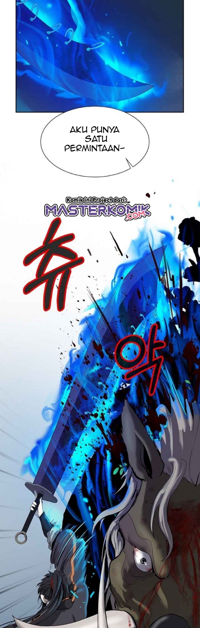 Cystic Story (Call The Spear) Chapter 18 Gambar 45