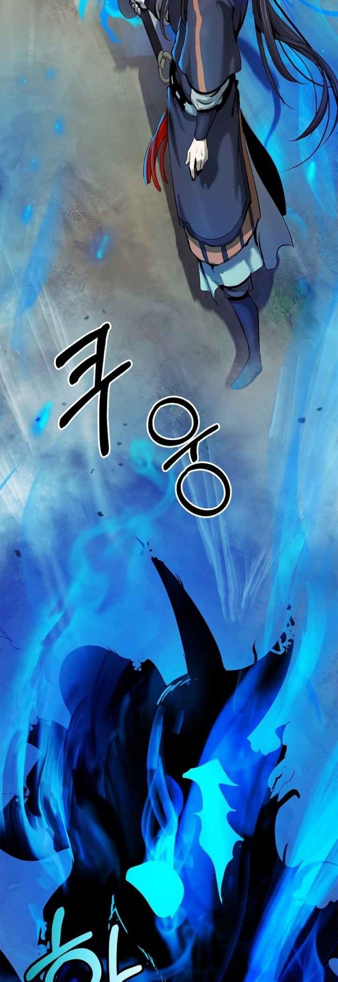 Cystic Story (Call The Spear) Chapter 18 Gambar 48