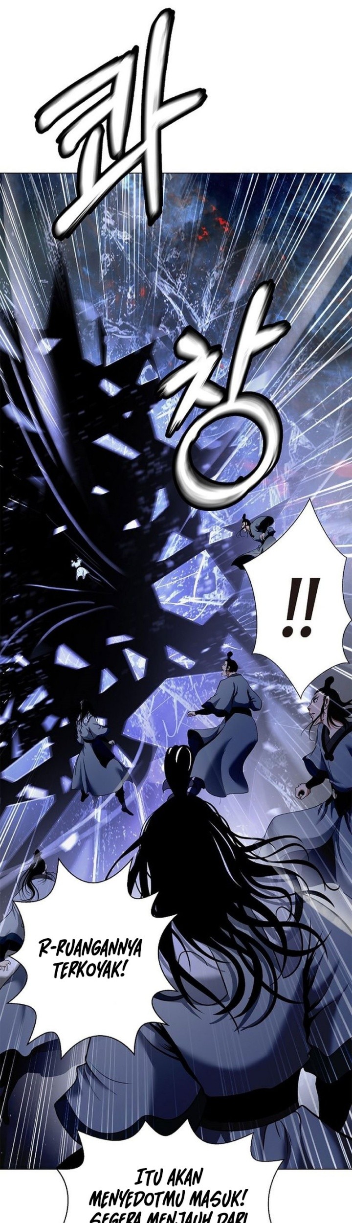 Cystic Story (Call The Spear) Chapter 181 Gambar 32