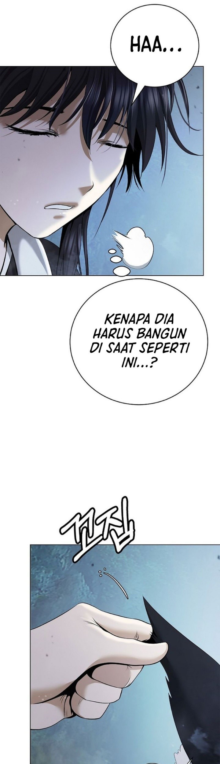 Cystic Story (Call The Spear) Chapter 181 Gambar 5