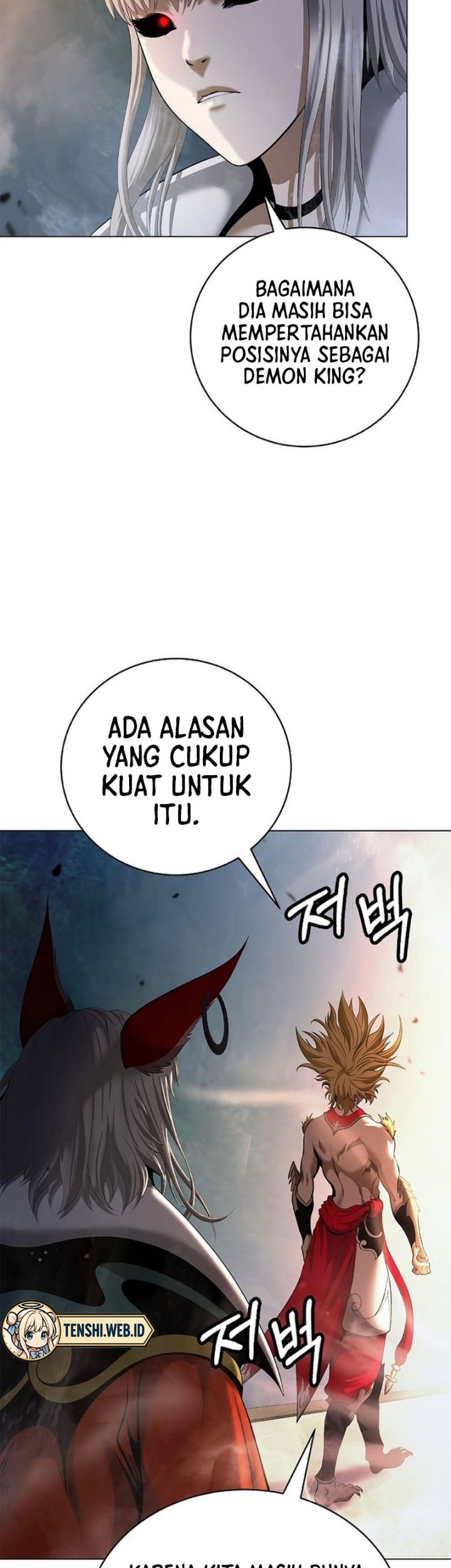 Cystic Story (Call The Spear) Chapter 181 Gambar 9