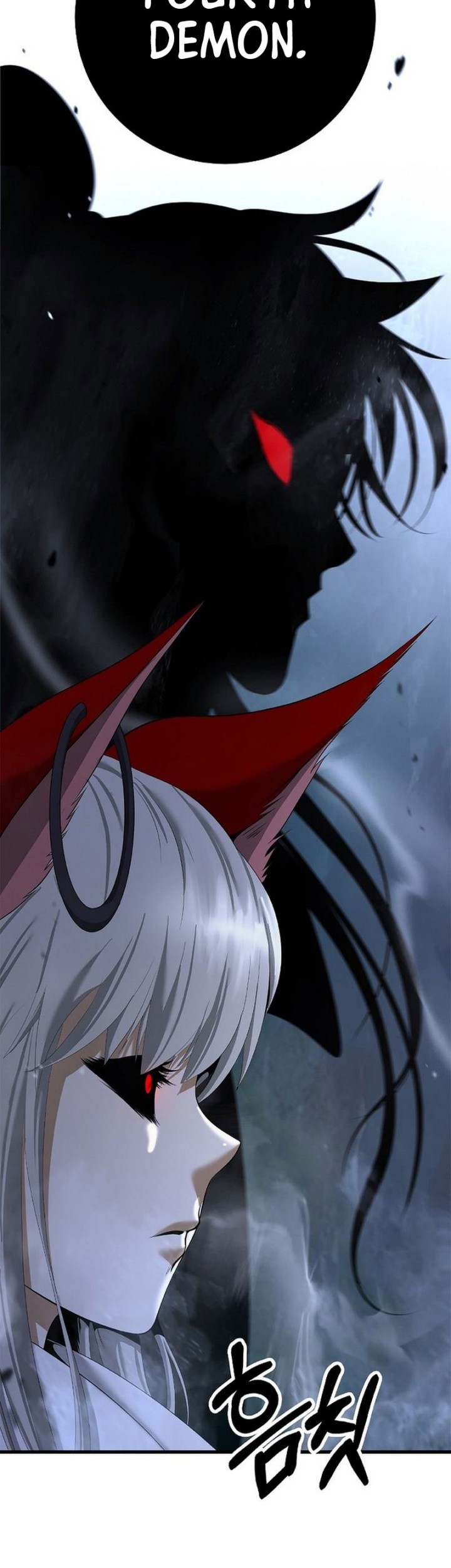 Cystic Story (Call The Spear) Chapter 181 Gambar 17