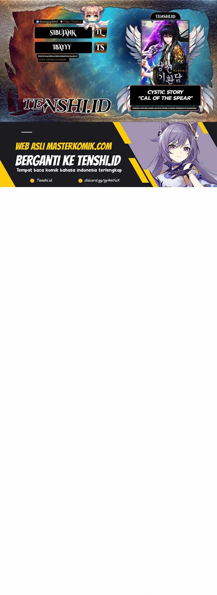 Baca Komik Cystic Story (Call The Spear) Chapter 182 Gambar 1