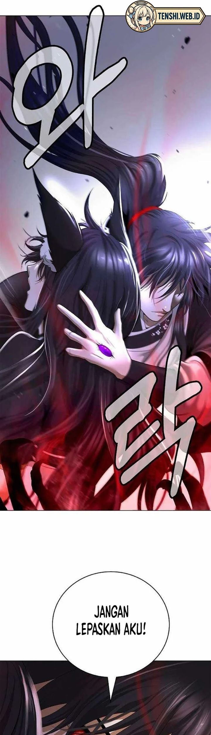 Cystic Story (Call The Spear) Chapter 182 Gambar 73