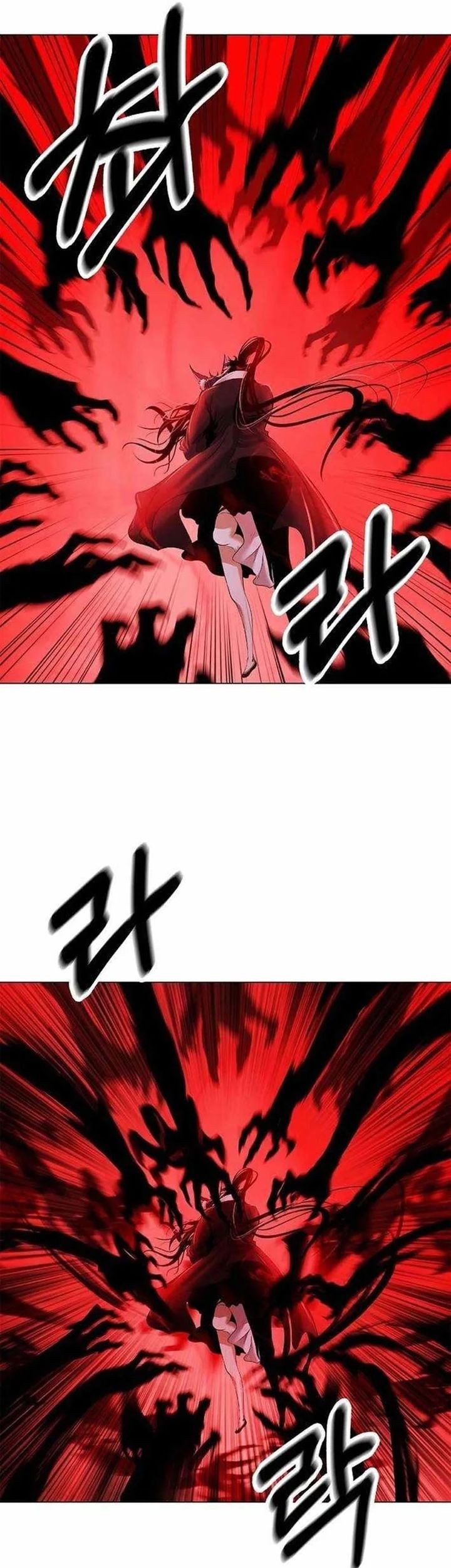 Cystic Story (Call The Spear) Chapter 182 Gambar 75