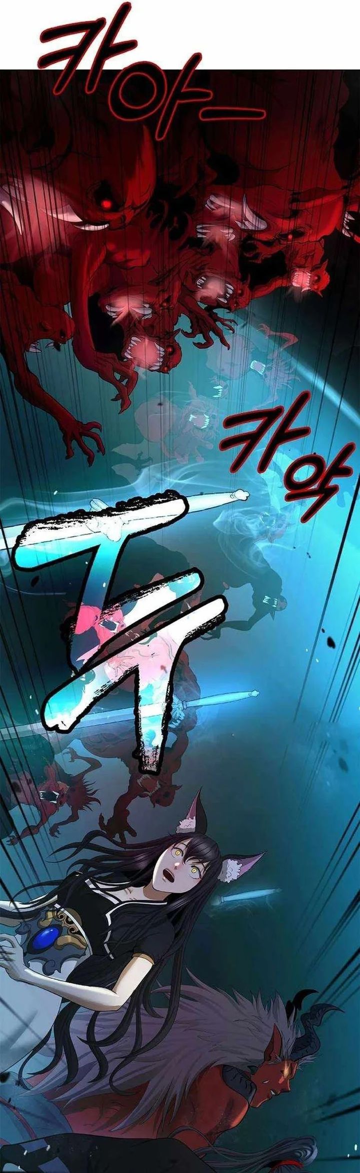 Cystic Story (Call The Spear) Chapter 183 Gambar 65