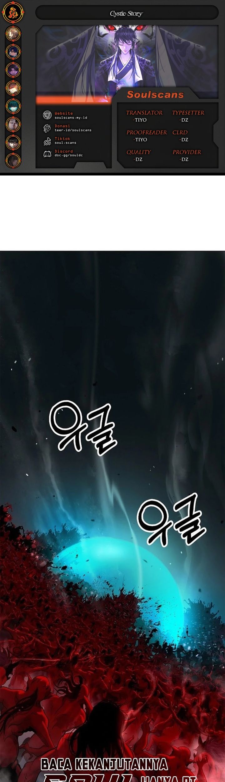 Baca Komik Cystic Story (Call The Spear) Chapter 184 Gambar 1