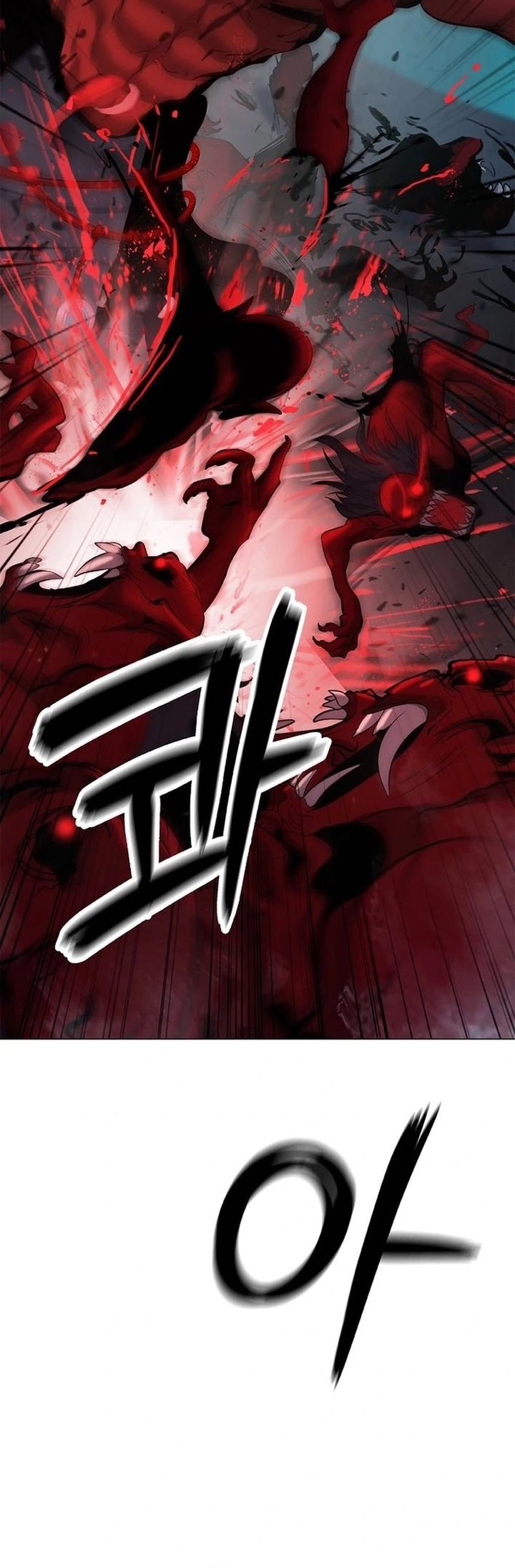 Cystic Story (Call The Spear) Chapter 184 Gambar 41