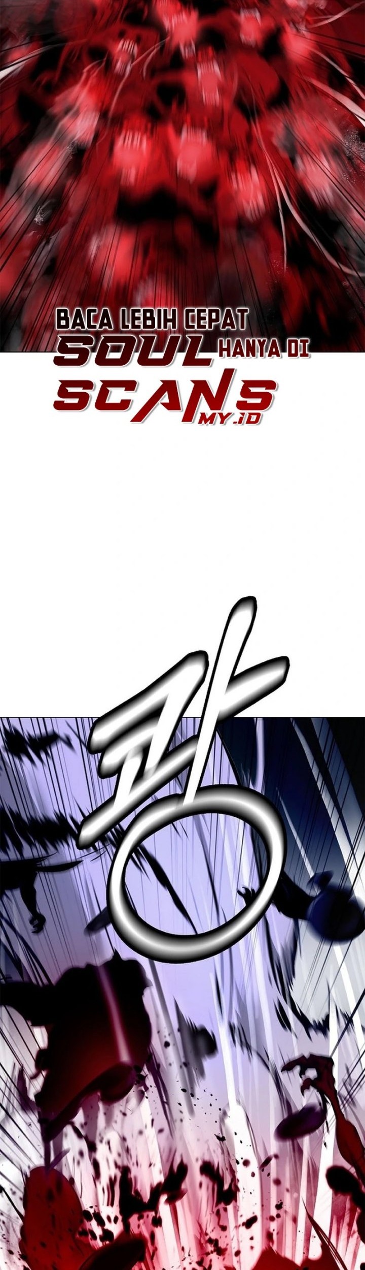 Cystic Story (Call The Spear) Chapter 185 Gambar 56