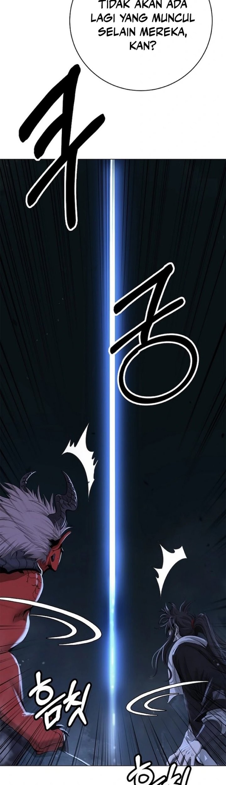 Cystic Story (Call The Spear) Chapter 185 Gambar 63