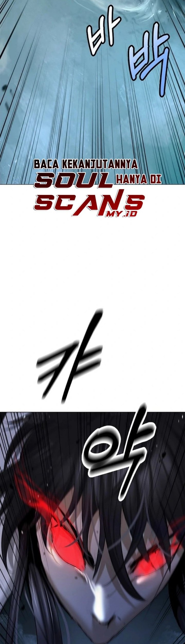 Cystic Story (Call The Spear) Chapter 185 Gambar 3