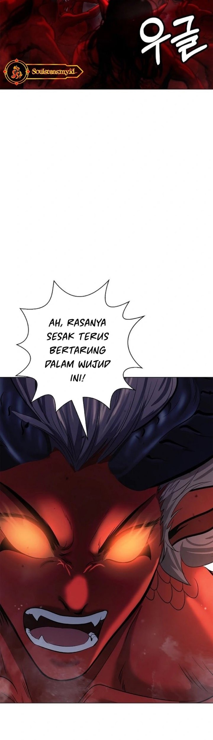 Cystic Story (Call The Spear) Chapter 185 Gambar 9