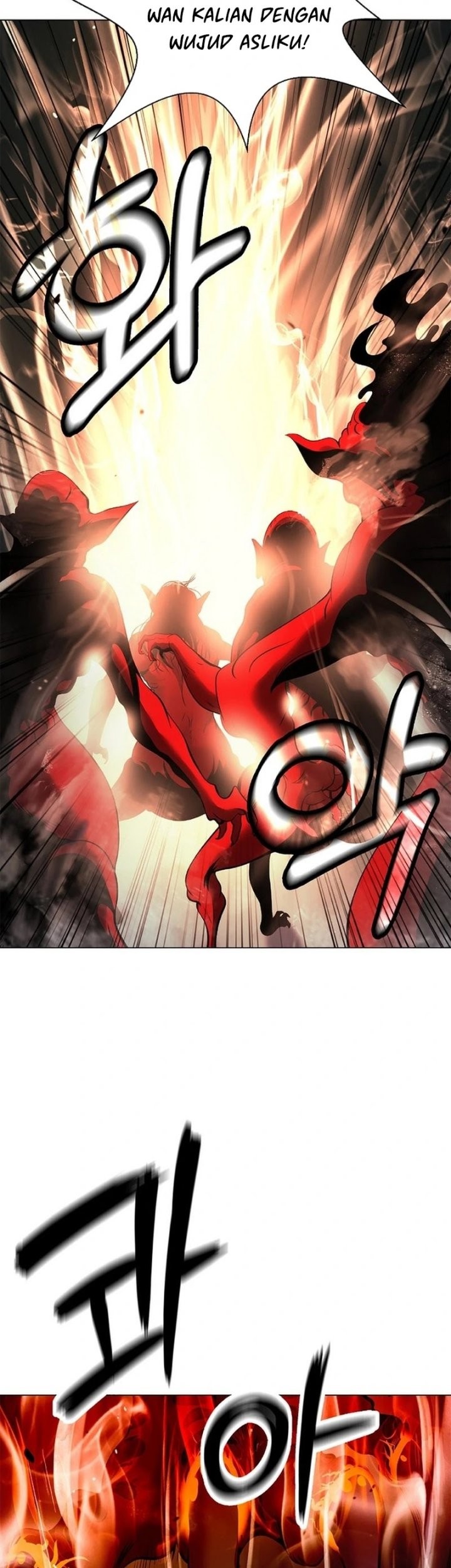 Cystic Story (Call The Spear) Chapter 185 Gambar 11