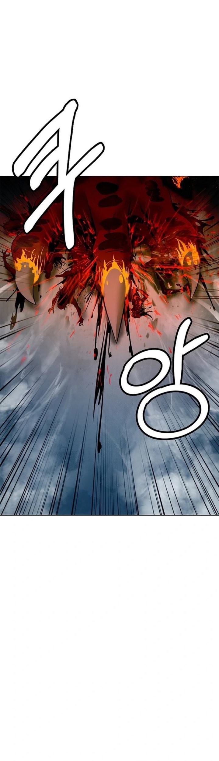 Cystic Story (Call The Spear) Chapter 185 Gambar 13