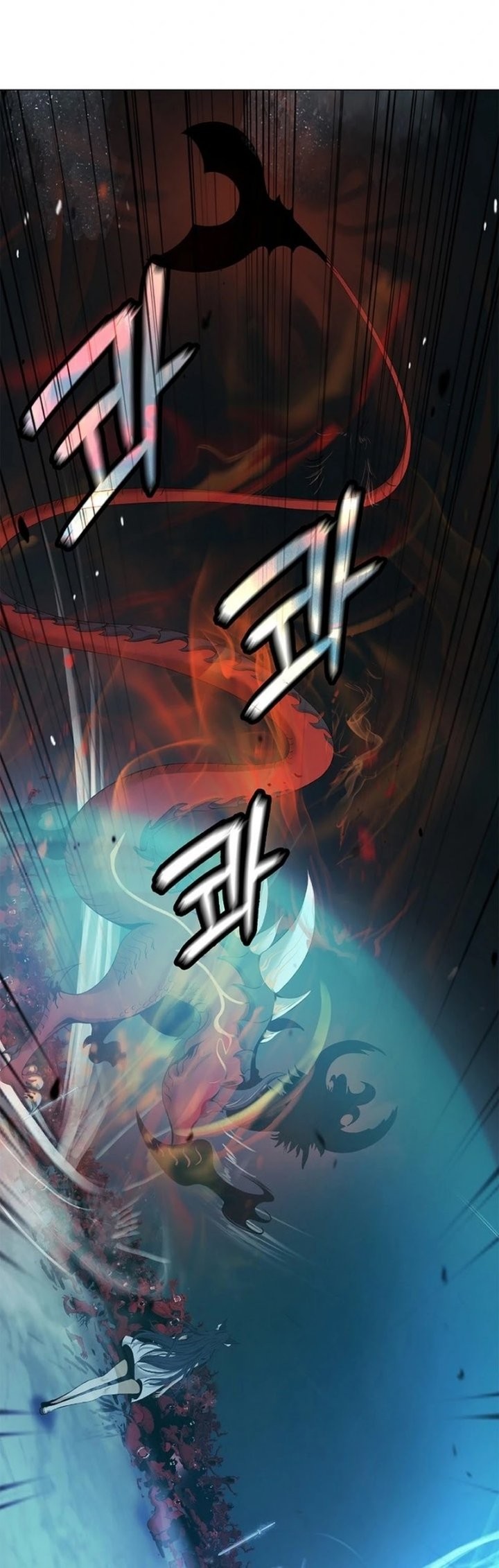 Cystic Story (Call The Spear) Chapter 185 Gambar 23