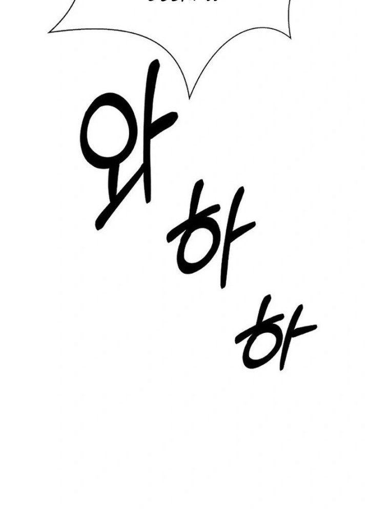 Cystic Story (Call The Spear) Chapter 185 Gambar 34