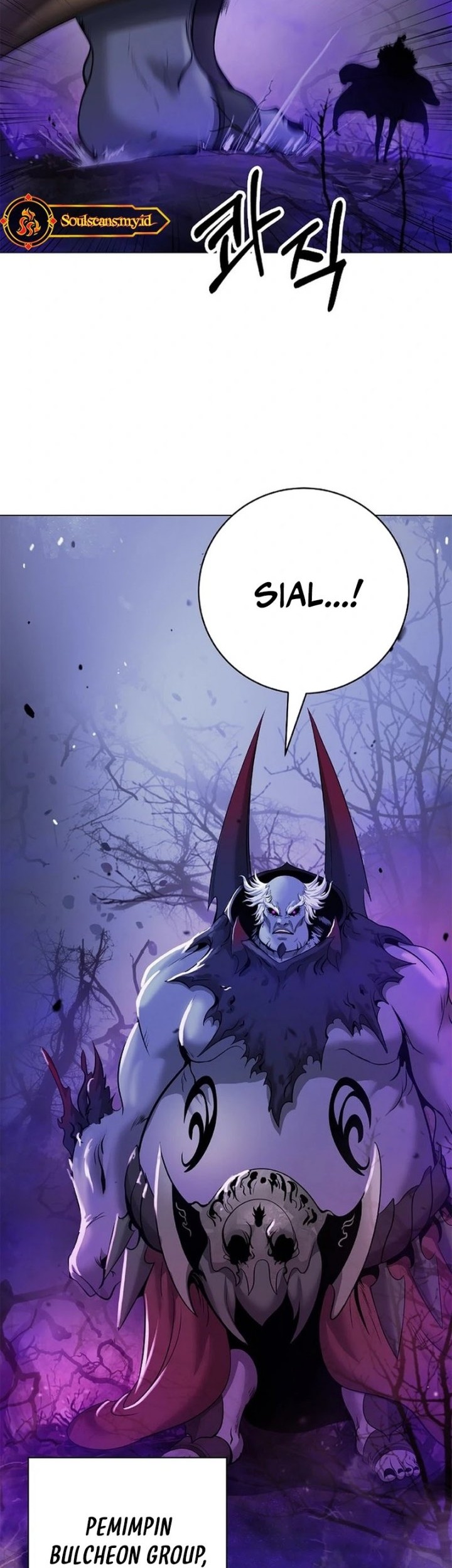 Cystic Story (Call The Spear) Chapter 185 Gambar 42