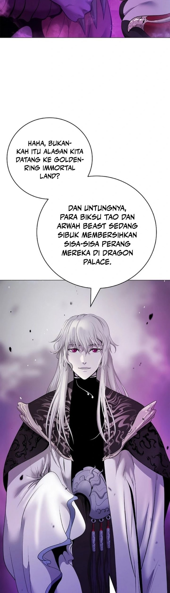 Cystic Story (Call The Spear) Chapter 185 Gambar 45