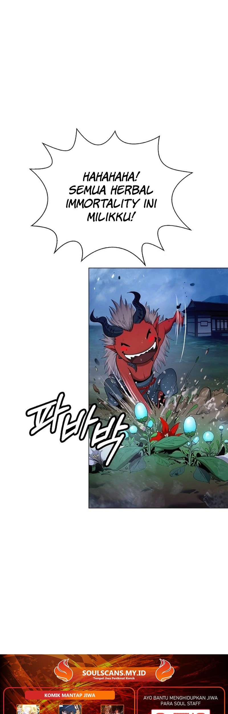 Cystic Story (Call The Spear) Chapter 186 Gambar 77