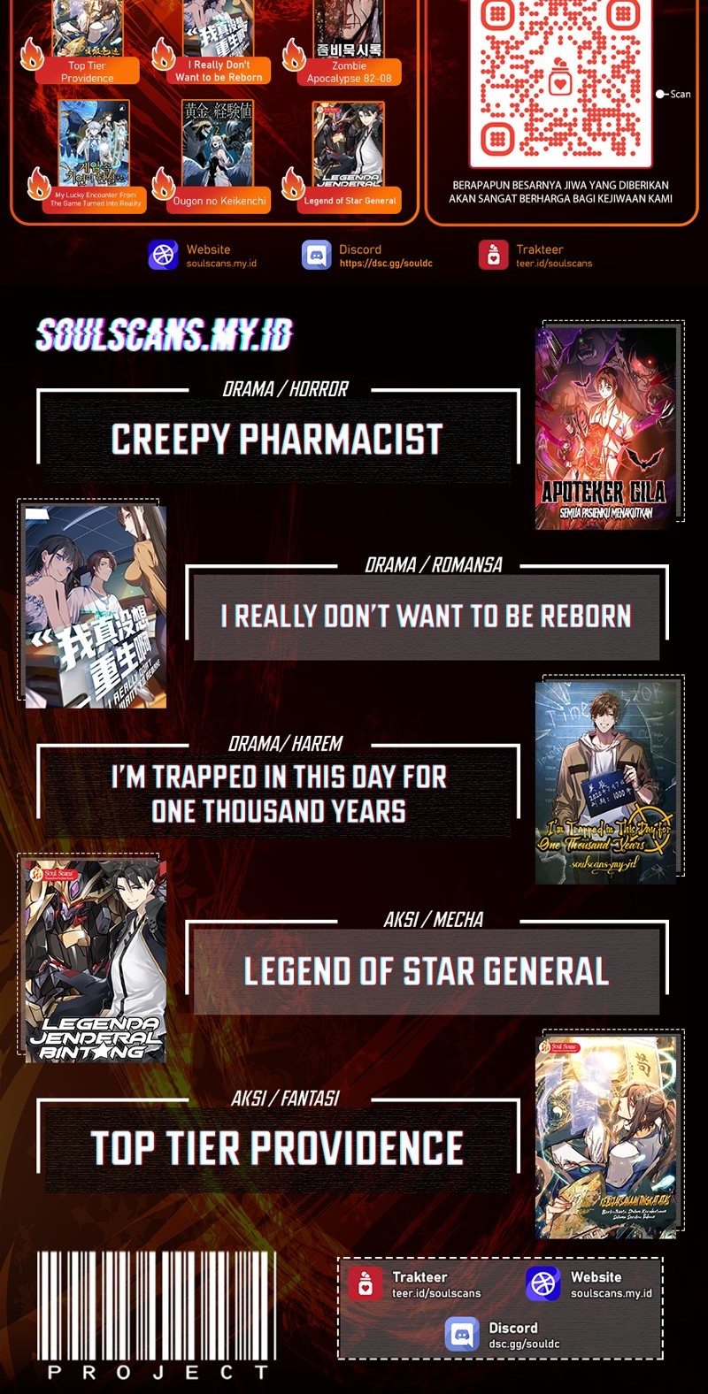 Cystic Story (Call The Spear) Chapter 186 Gambar 78