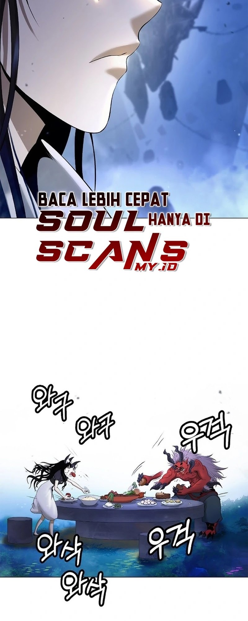 Cystic Story (Call The Spear) Chapter 186 Gambar 9