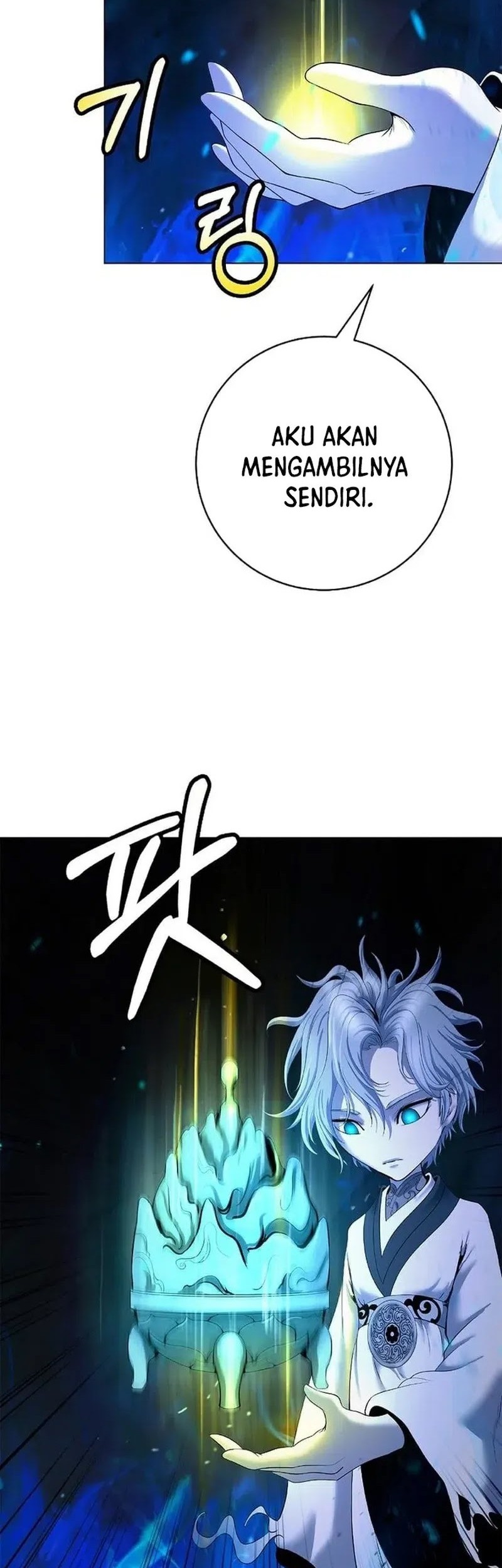 Cystic Story (Call The Spear) Chapter 187 Gambar 56