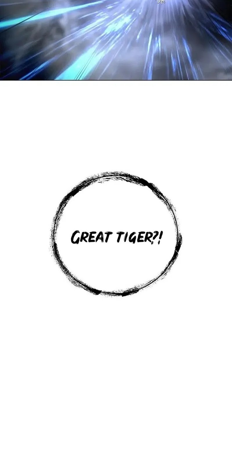 Cystic Story (Call The Spear) Chapter 187 Gambar 3