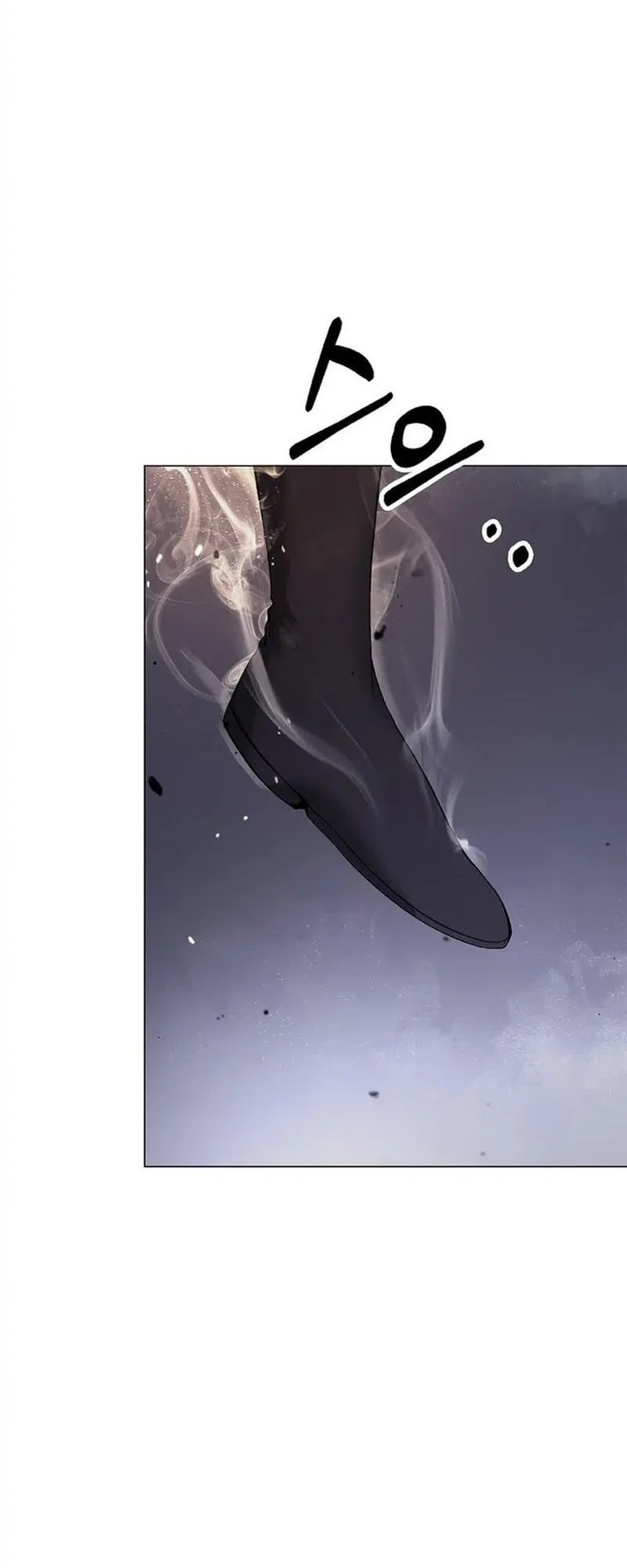 Cystic Story (Call The Spear) Chapter 187 Gambar 72