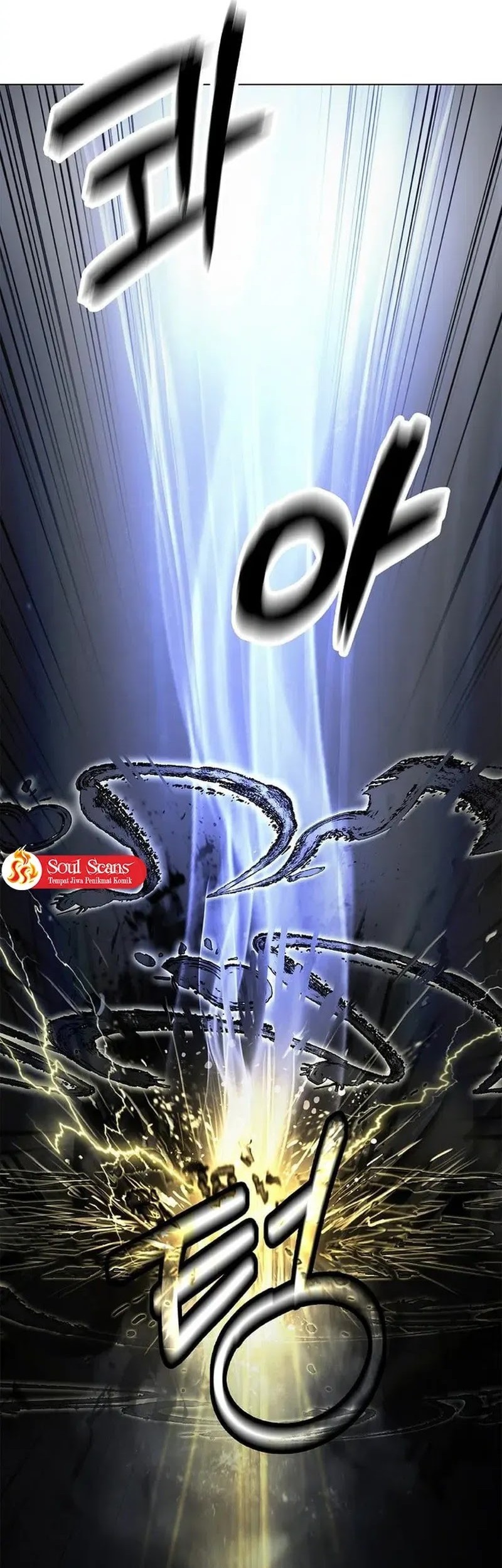 Cystic Story (Call The Spear) Chapter 187 Gambar 16